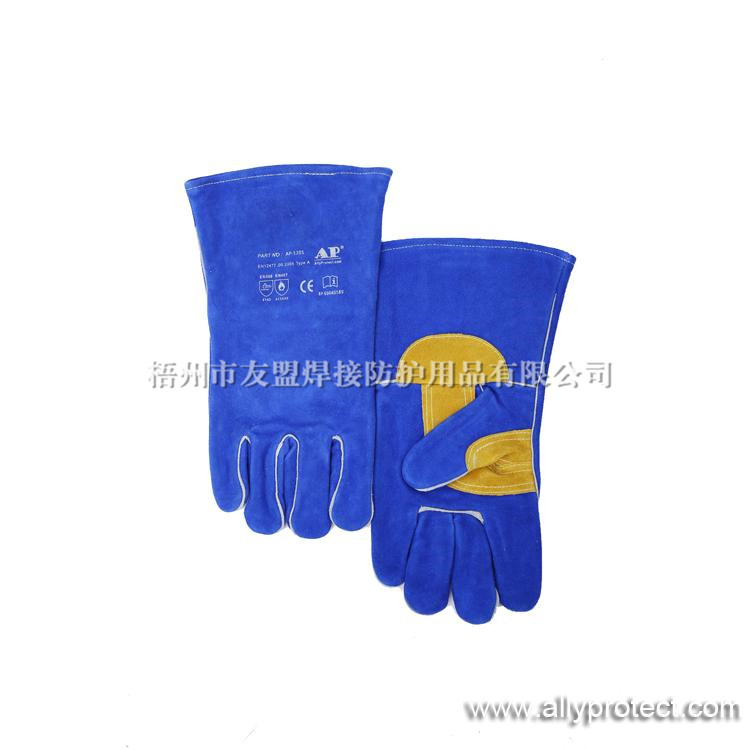 AP-1201 彩藍(lán)色護掌燒焊手套